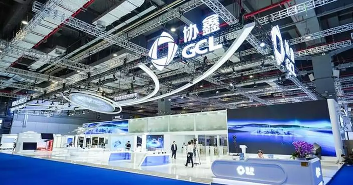 GCL SI Showcases Scenario-Based PV Solutions at SNEC 2026, Driving Application-Specific Solar Deployment and Low-Carbon Development
