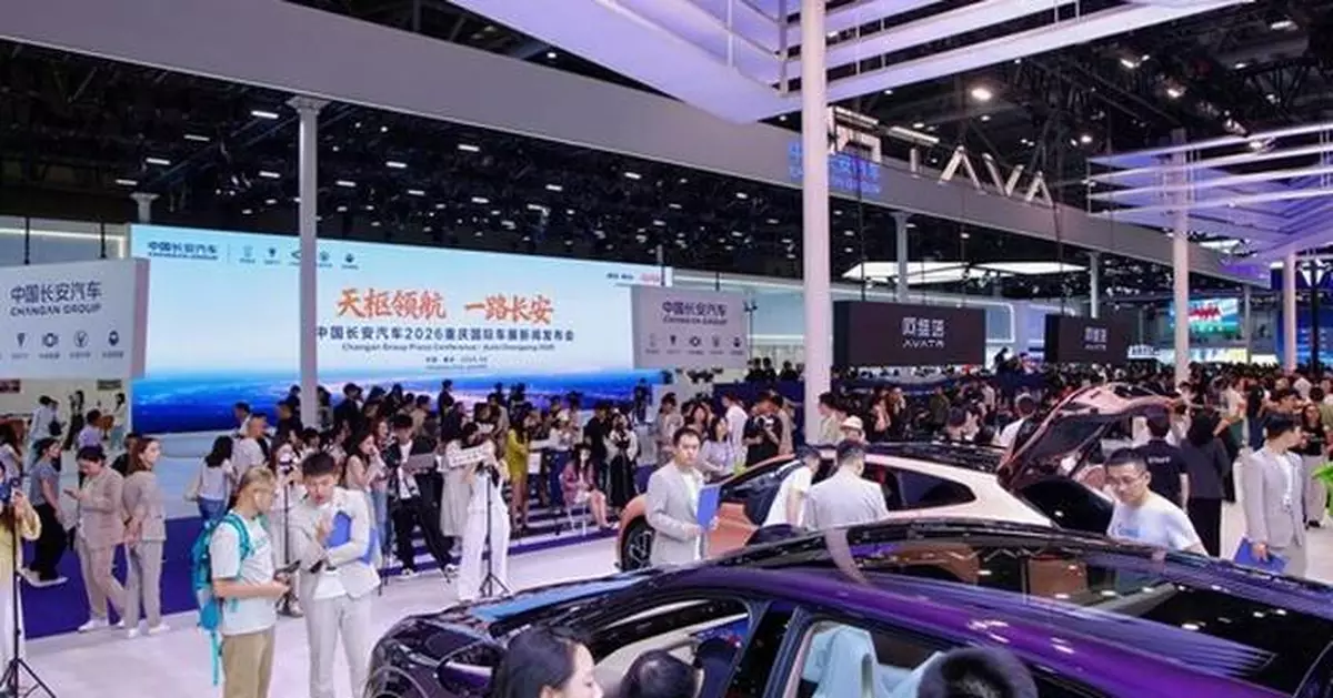 Changan Group Unveils Its In-house Developed ADAS -- SDA Pilot