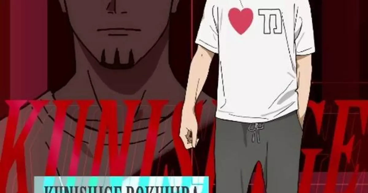 Anime "KAGURABACHI" Casts Tomokazu Seki as Kunishige Rokuhira; Character Visual, Trailer, and Cast Comments Revealed!