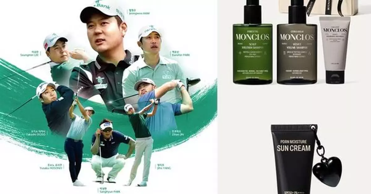 MONCLOS Named Official Sponsor of the 2026 KPGA Tour Hana Bank Invitational