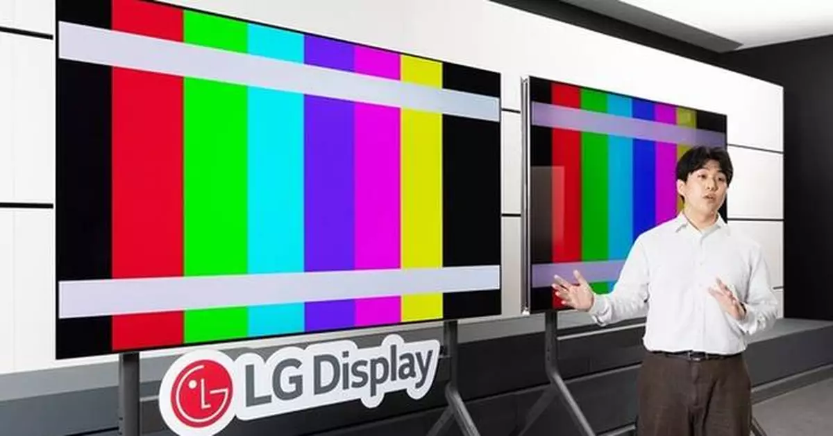 LG Display OLED becomes world's first to achieve "Perfect Color/Brightness" certification