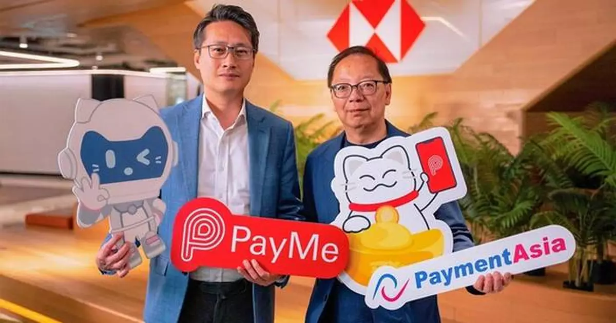 Payment Asia Integrates with PayMe to Expand Merchant Payment Options