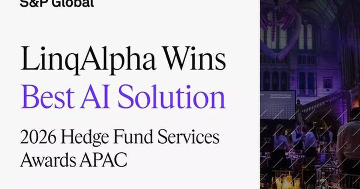 LinqAlpha Wins Best AI Solution at the 2026 Hedge Fund Services Awards