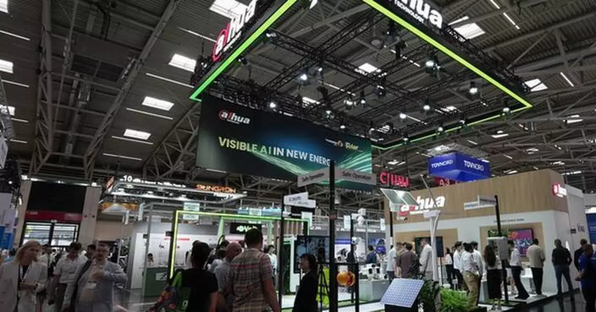 Dahua Technology Showcases "Visible AI in New Energy" at Intersolar Europe 2026