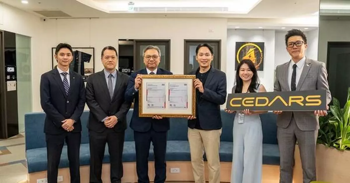 Cedars Digital Achieves ISO/ IEC 42001 Certification, Advancing Trustworthy AI and AI Governance