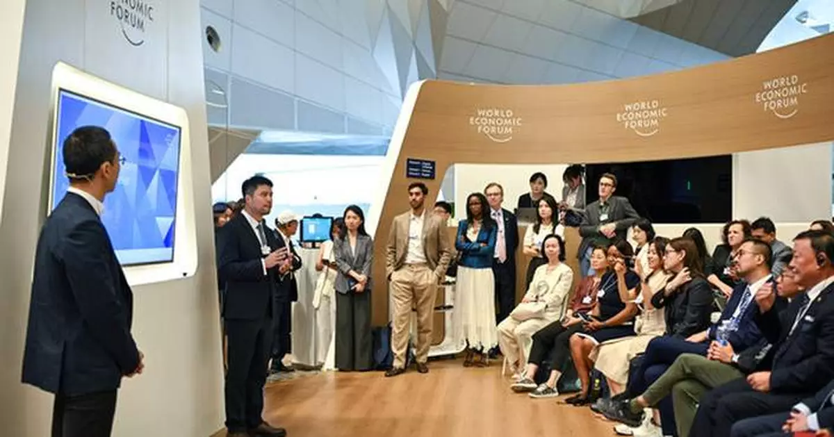 Tuya Smart Co-Founder Alex Yang at Summer Davos 2026: The Future of AI Competition Lies in Real-World Applications