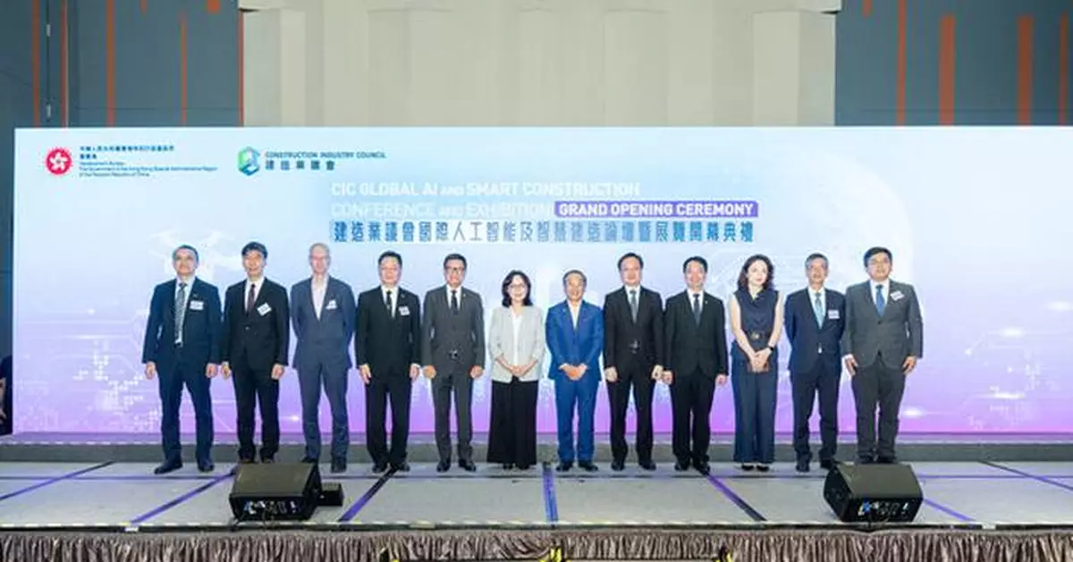 CIC Global AI and Smart Construction Conference and Exhibition 2026 Concludes Successfully with Over 12,000 Visits