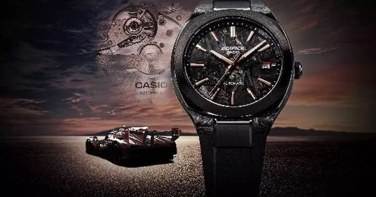 Casio to Release Automatic Mechanical EDIFICE with a Look That Changes with the Light