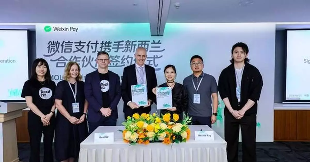 RealNZ Signs Memorandum of Understanding (MoU) with Weixin Pay to Enhance the New Zealand Experience for Chinese Mainland Visitors