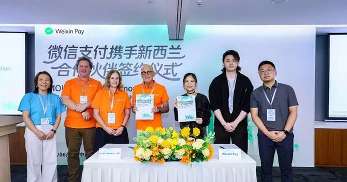Christchurch Airport Signs Memorandum of Understanding (MoU) with Weixin Pay to Strengthen Digital Payment Connectivity Across New Zealand's South Island