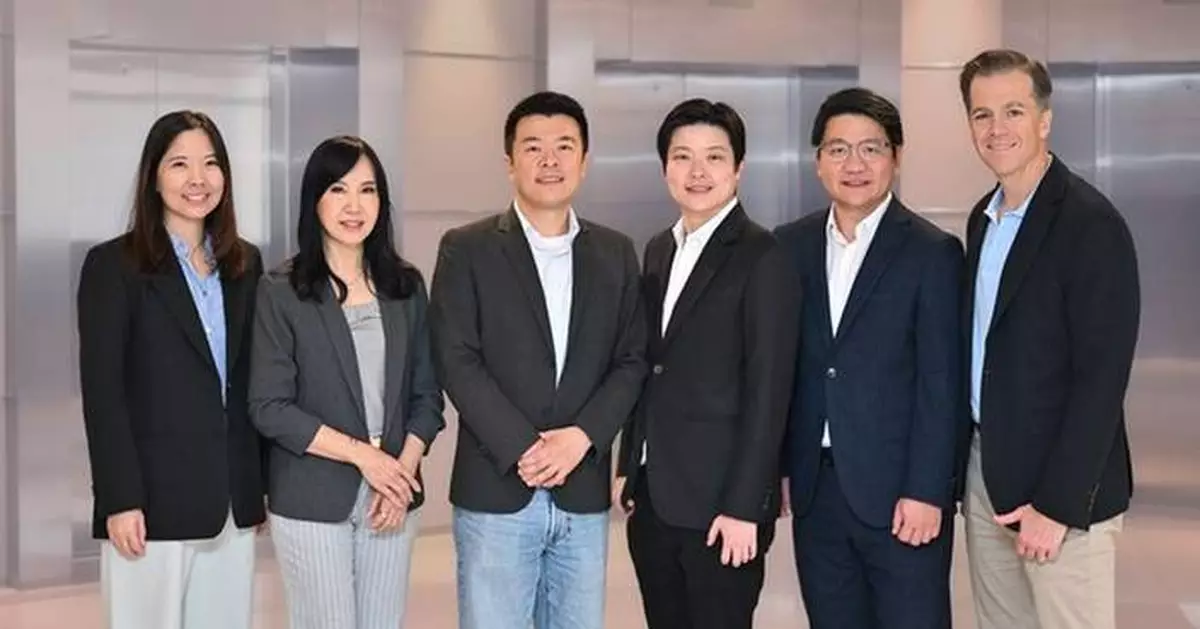 Webull to Strengthen its Presence in Thailand by Acquiring Pi Securities