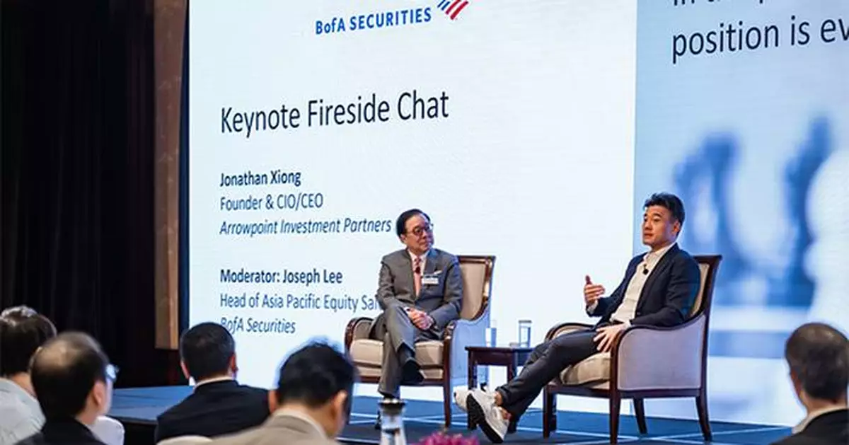 BofA Securities Asia Forum Gathers Global Investors Amid Surge in Hedge Funds Allocations