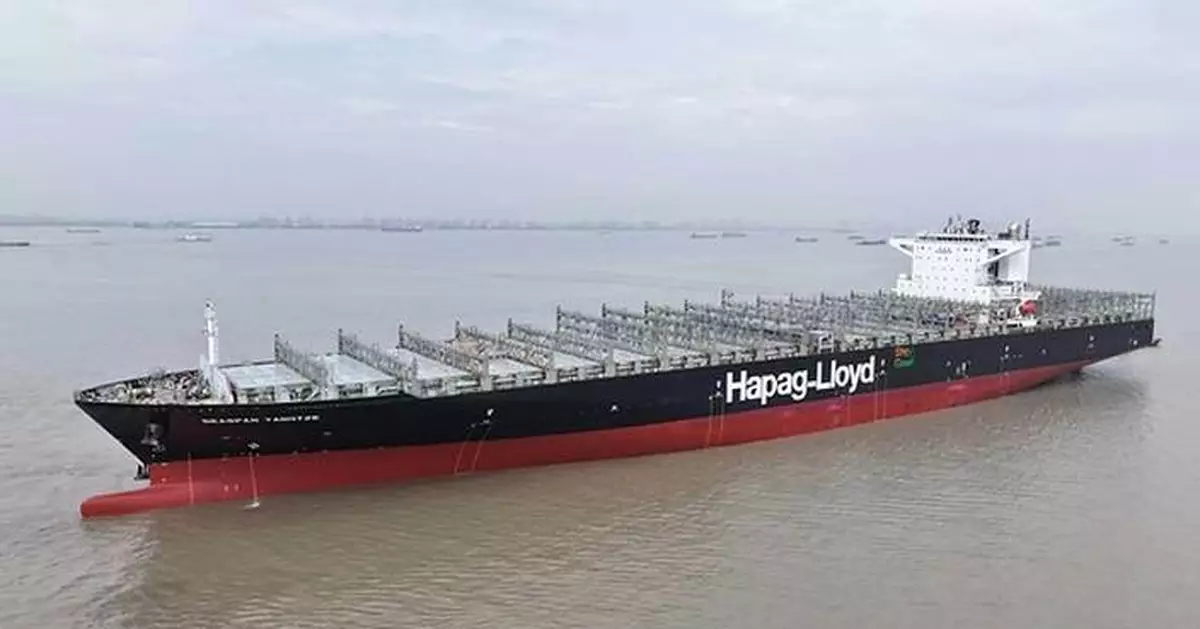 Project SAVER CleanBlue: Seaspan and Hapag-Lloyd Complete First Methanol Retrofit