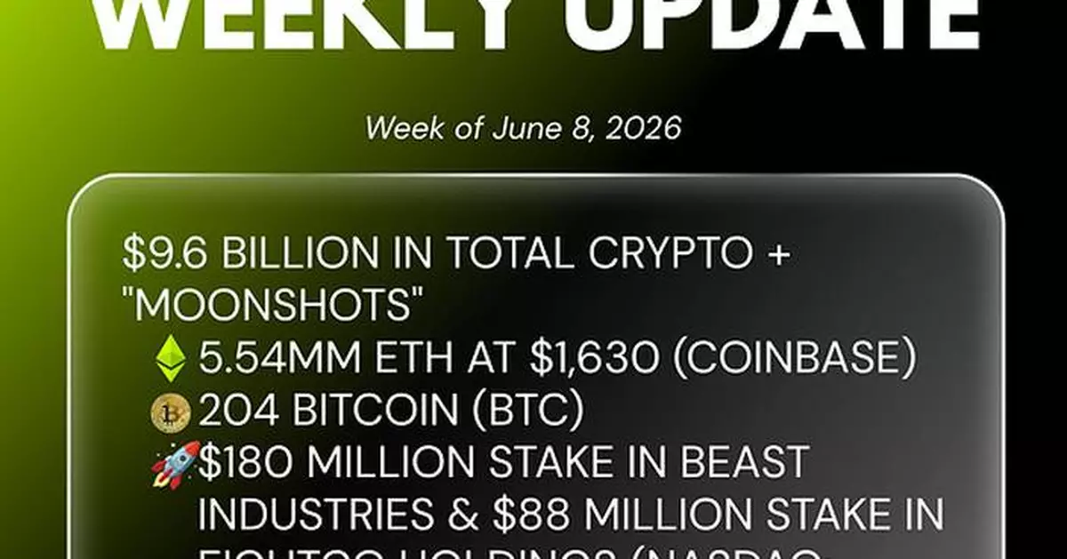 Bitmine Immersion Technologies (BMNR) Announces ETH Holdings Reach 5.54 Million Tokens, and Total Crypto and Total Cash Holdings of $9.6 Billion