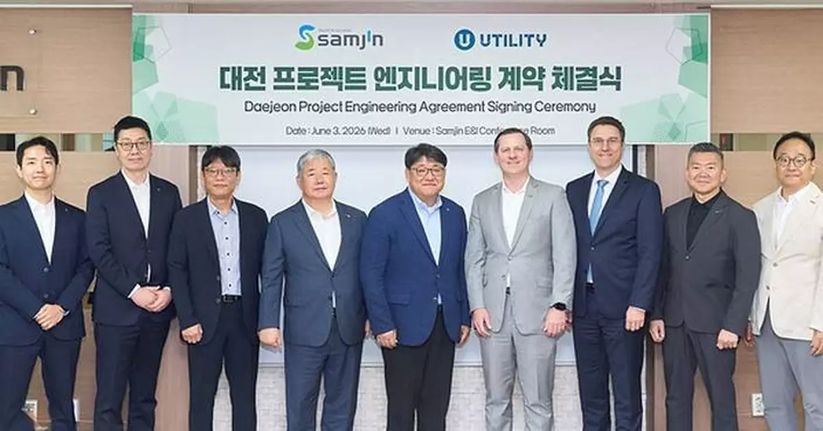 Utility Global signs first commercial project agreement in South Korea for H2Gen® Project in Daejeon