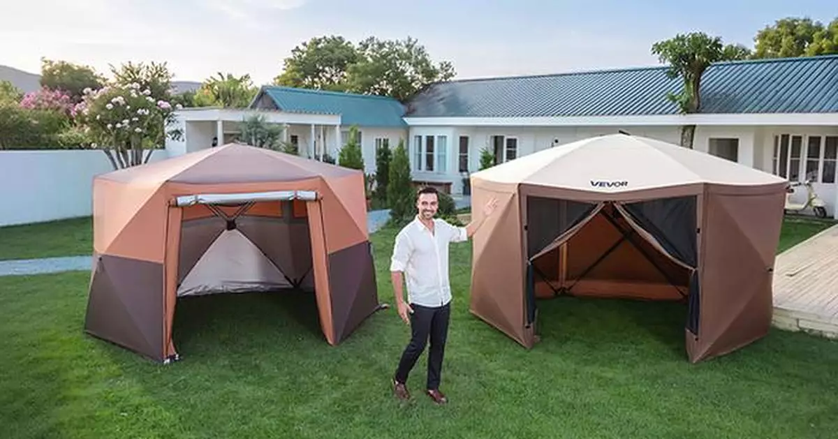 VEVOR Launches "Beat the Heat at Home" Summer Comfort Lineup for Outdoor Living