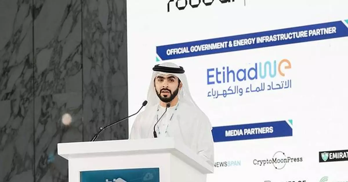 As AI Infrastructure Takes Center Stage, Neurovia AI Highlights NeuroStream™ and New Leadership at UAE Industry Summit