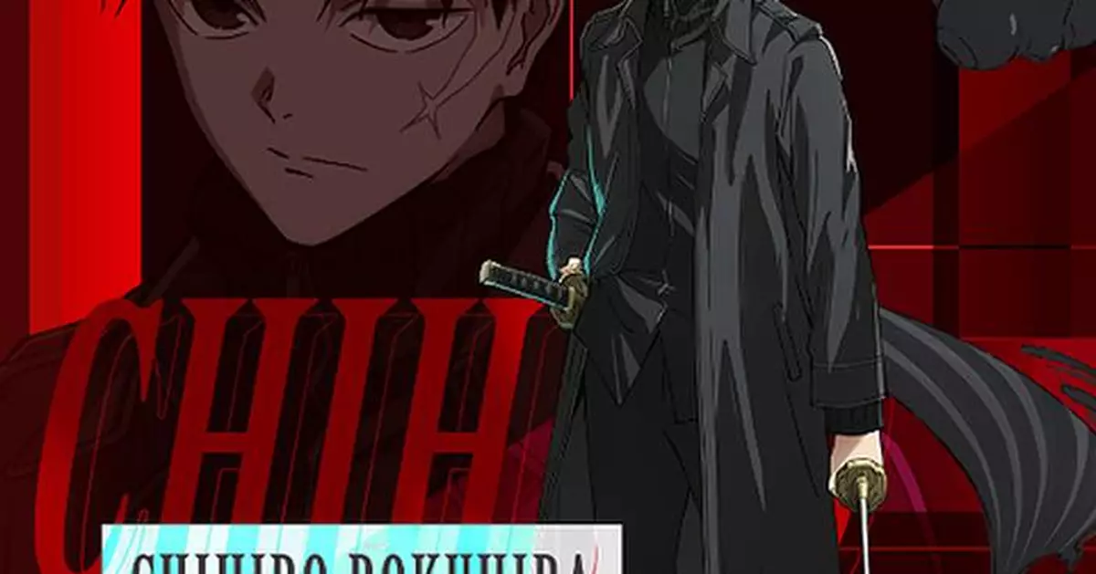 Anime "KAGURABACHI"  Unveils Chihiro Rokuhira Character Visual &amp; Character Trailer