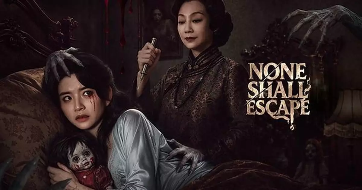50% More Efficient: iQIYI Emerging Film Project "None Shall Escape" Charts a New Path for AI Film Production With NadouPro