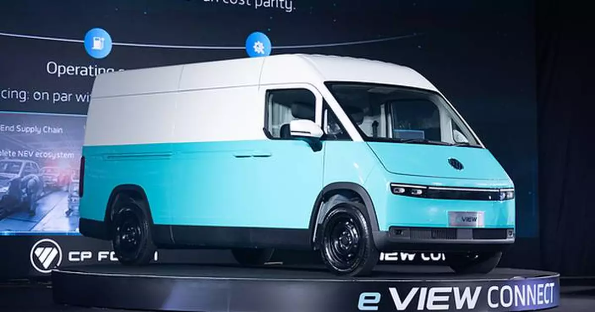 BAIC FOTON eView Connect Makes a Strong Debut in Thailand, Pioneering a New Paradigm for Green Logistics in Southeast Asia