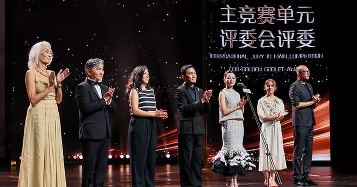Gala Night of the 28th Shanghai International Film Festival Held in Shanghai