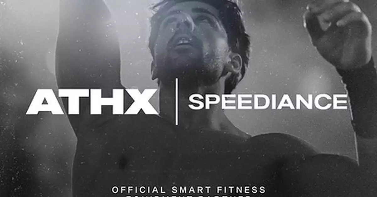 Speediance Becomes Official Smart Fitness Equipment Partner of ATHX