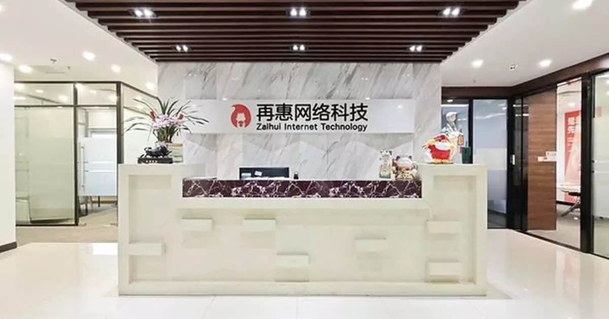 Zaihui Empowers Small and Mid-Sized Restaurant Operators with End-to-End Digital Operations Solutions