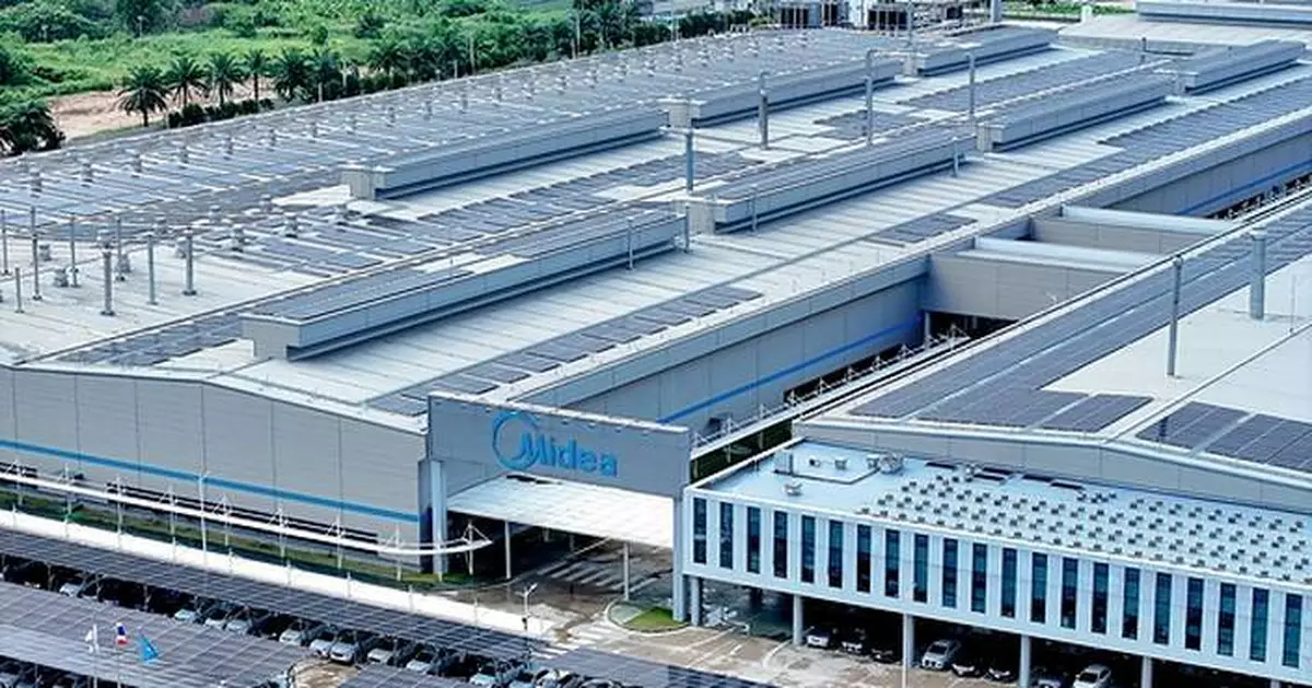 Midea Launches "Agentic Factory Overseas Expansion Solution," Marking a New Stage for Chinese Enterprises Going Global