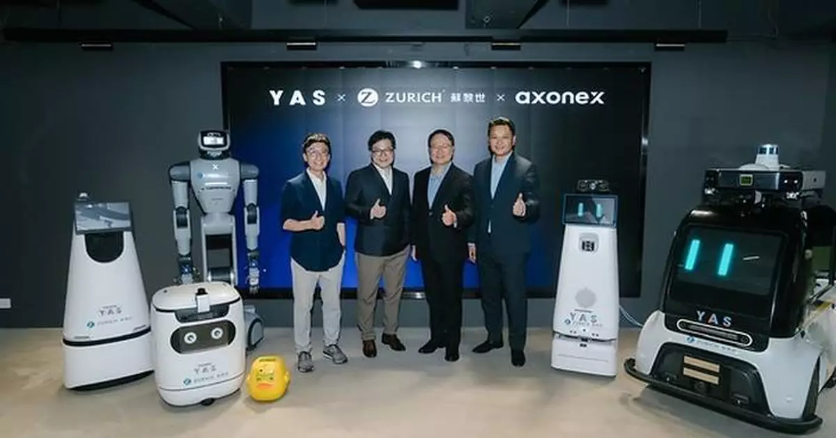 Zurich Insurance (Hong Kong) and YAS announce embedded insurance for robots