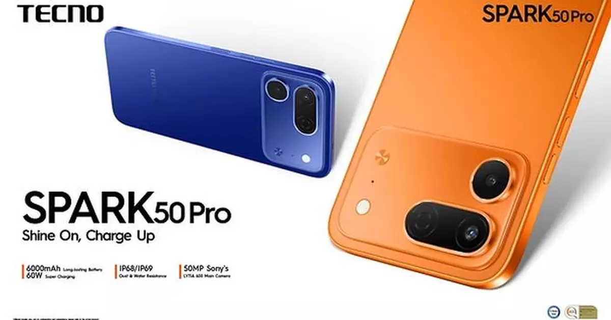 TECNO Unveils SPARK 50 Pro: The Segment's Durable Powerhouse