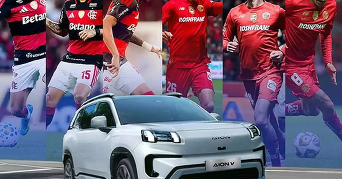 Take to the Pitch, Feel GAC's Power: Where Cars and Football Create the Perfect Synergy