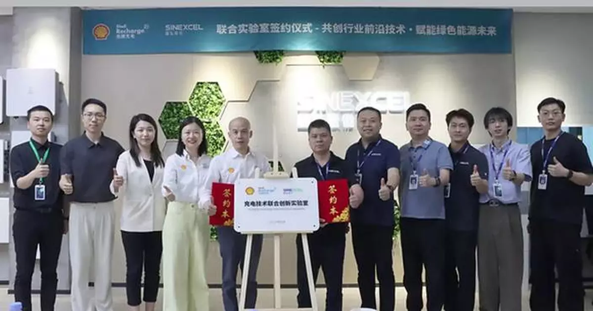 Shell Recharge and SINEXCEL Launch Joint Innovation Lab to Accelerate EV Charging Innovation
