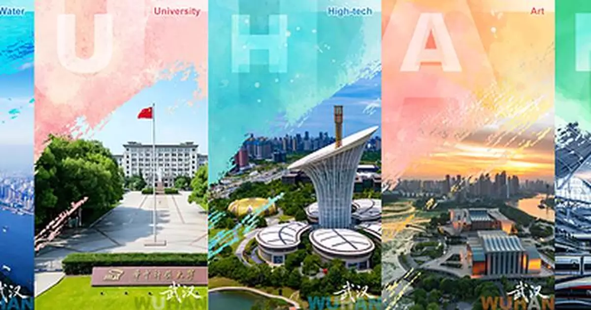 Wuhan extends sincere invitation to young people across the globe
