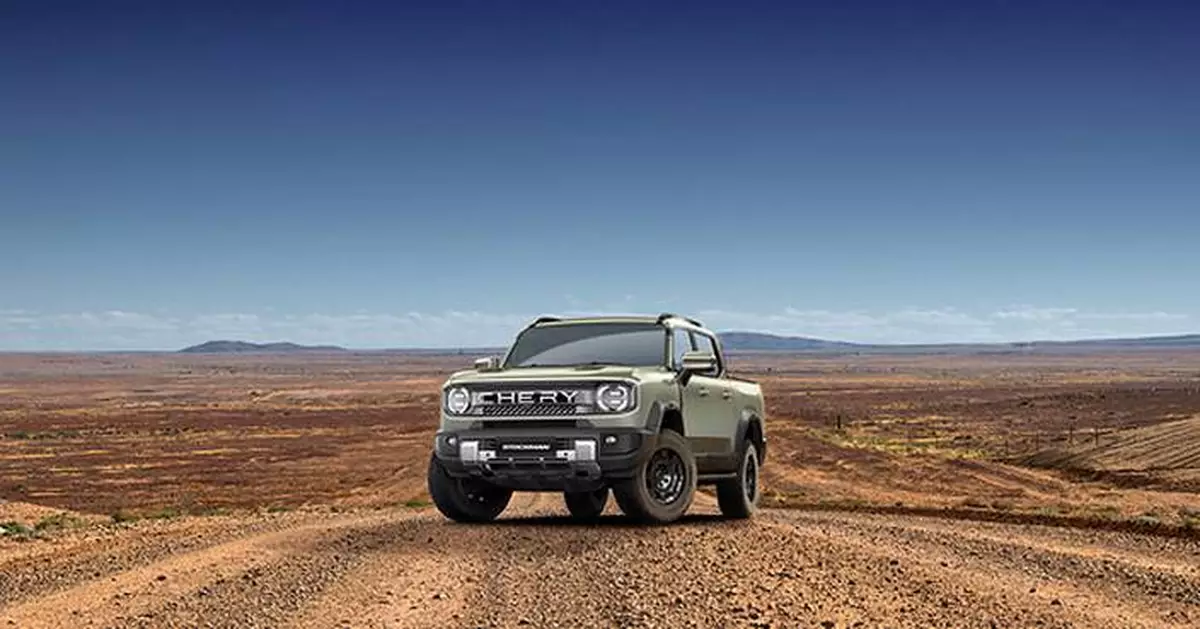 The public has spoken: 'Stockman' crowned the winning name for Chery's category defining ute