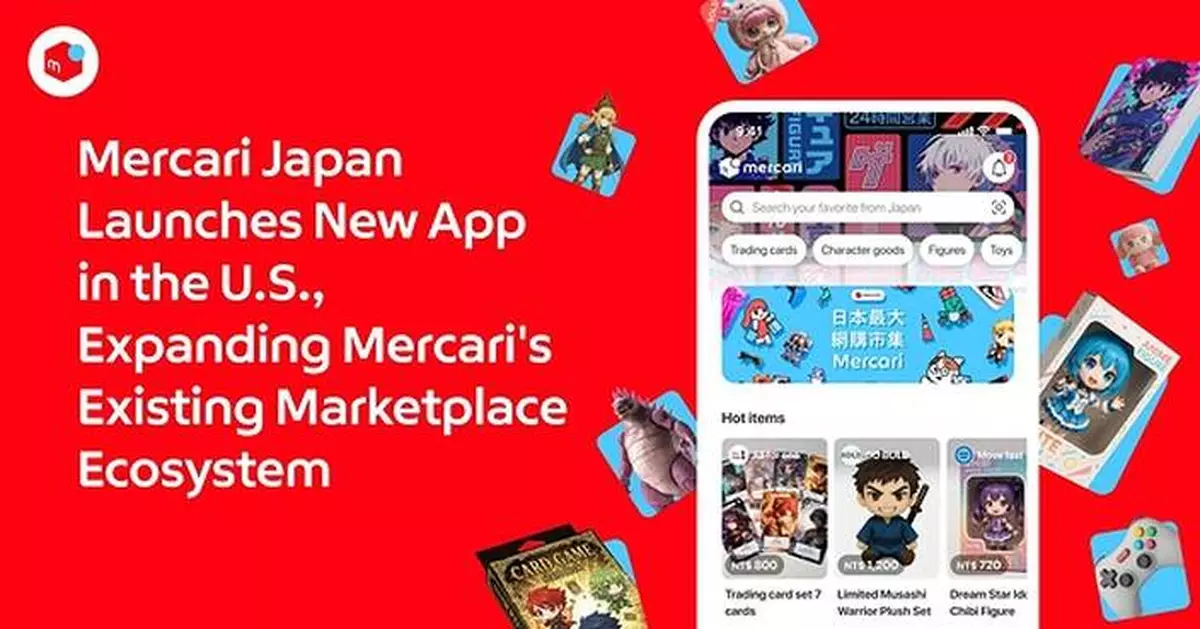 Mercari Japan Launches New App in the U.S., Expanding Mercari's Existing Marketplace Ecosystem
