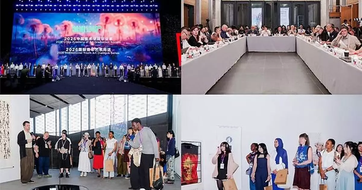 Grand Tour • 2026 CAA Graduation Season &amp; International Youth Art Dialogue Commences