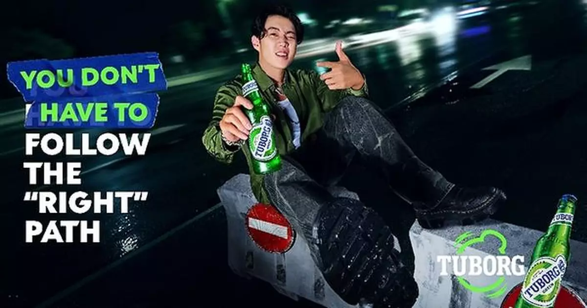 Tuborg Ushers in a New Era with "You Don't Have To" Campaign, Reinforcing The Brand's Dynamic Identity by Partnering With Global Music Icon Jay Park to Ignite Asian Markets