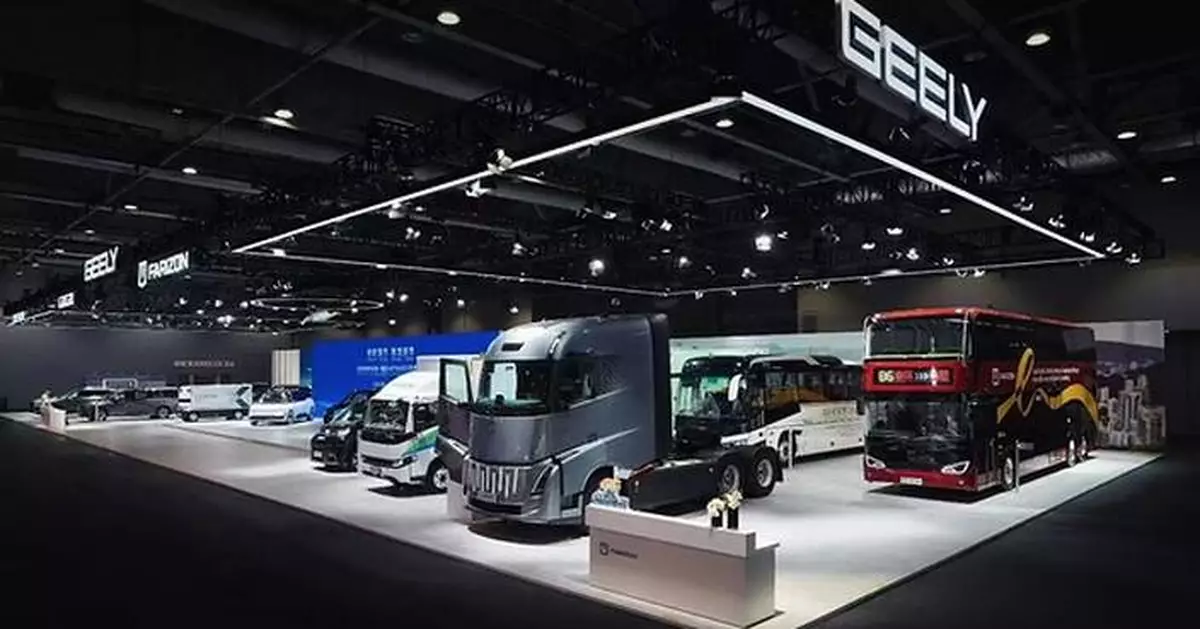 Geely Farizon Green Smart Mobility Solution Debuts at 2026 Hong Kong Expo