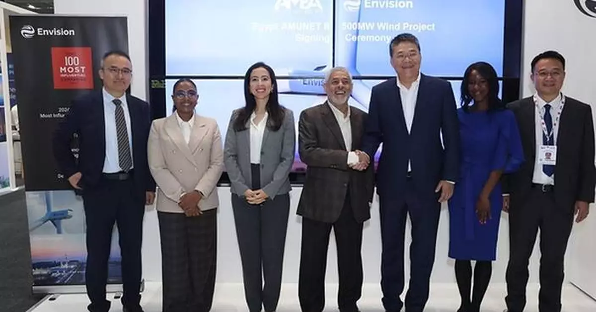Envision Energy and AMEA Power Sign Agreement for Egypt's Amunet II 500MW Wind Project, Bringing Total Wind Portfolio in Egypt to 1GW