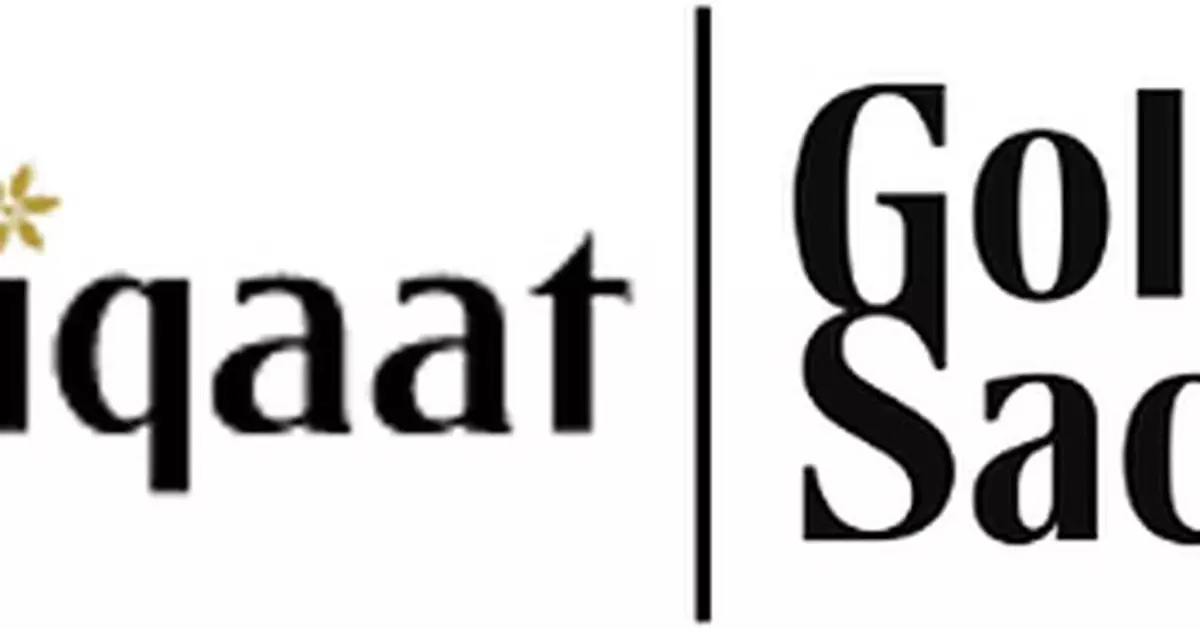 Boutiqaat Positioned for a New Era of Expansion Following Reported IPO Plans
