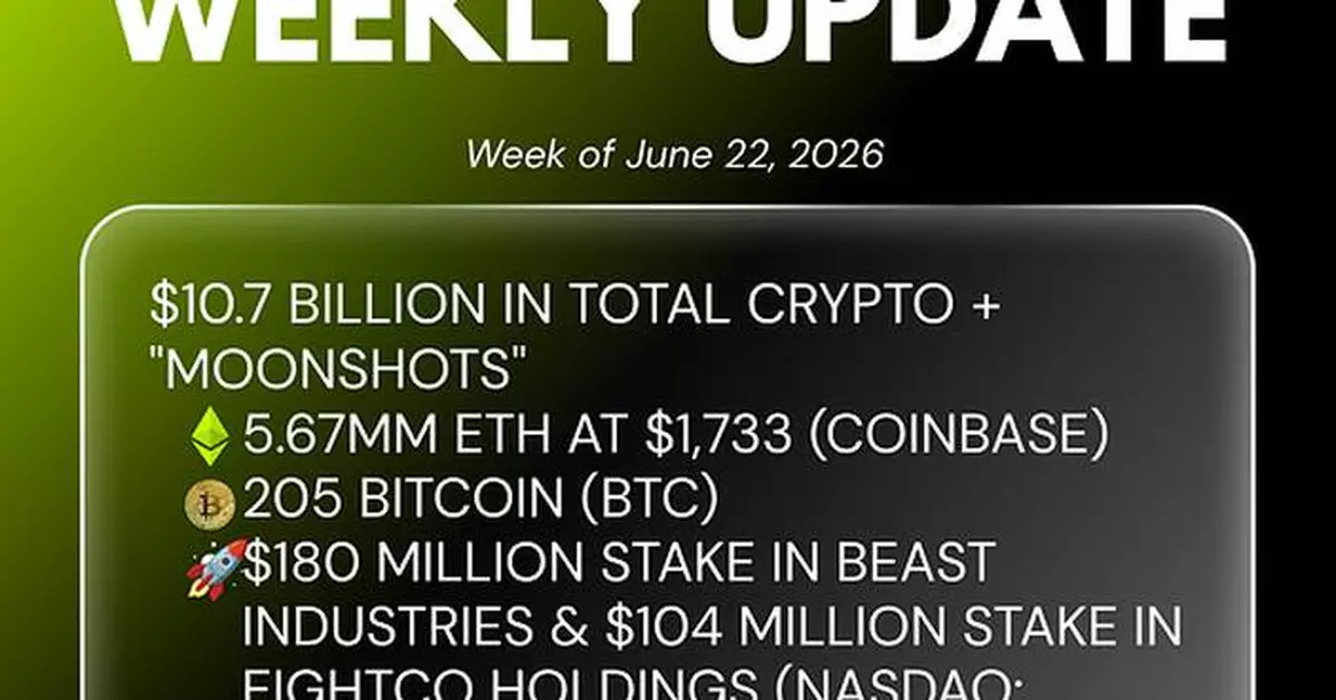Bitmine Immersion Technologies (BMNR) Announces ETH Holdings Reach 5.67 Million Tokens, and Total Crypto and Total Cash Holdings of $10.7 Billion