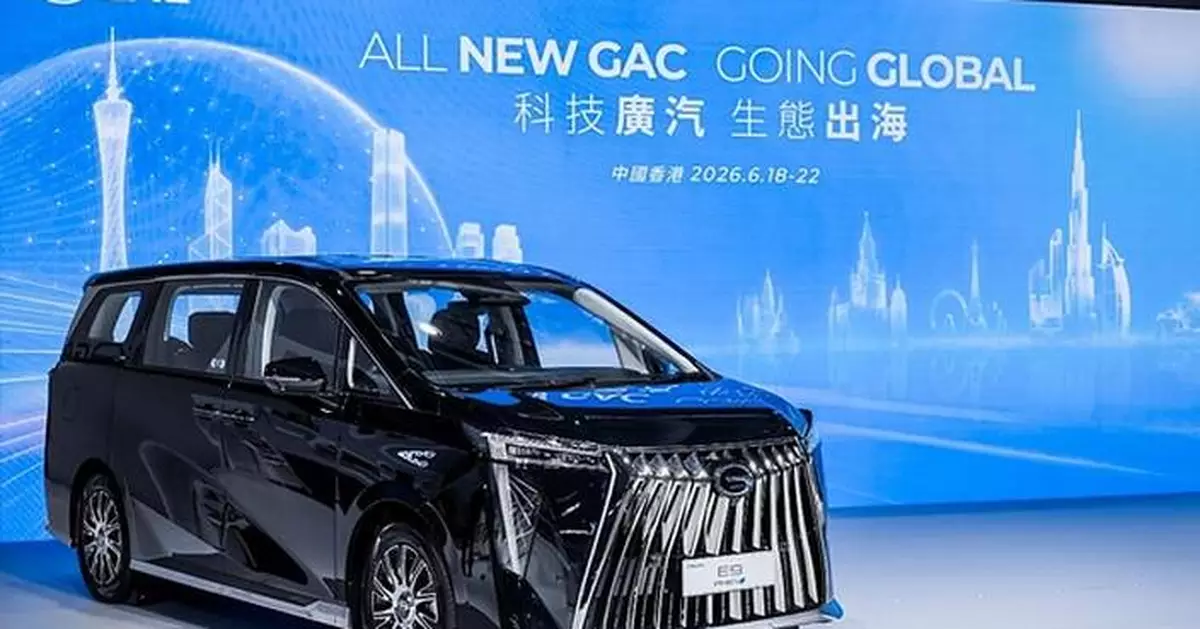 The New Preferred Smart Hybrid E9 Premium Launches in Hong Kong, Crowning a New King of Luxury MPV