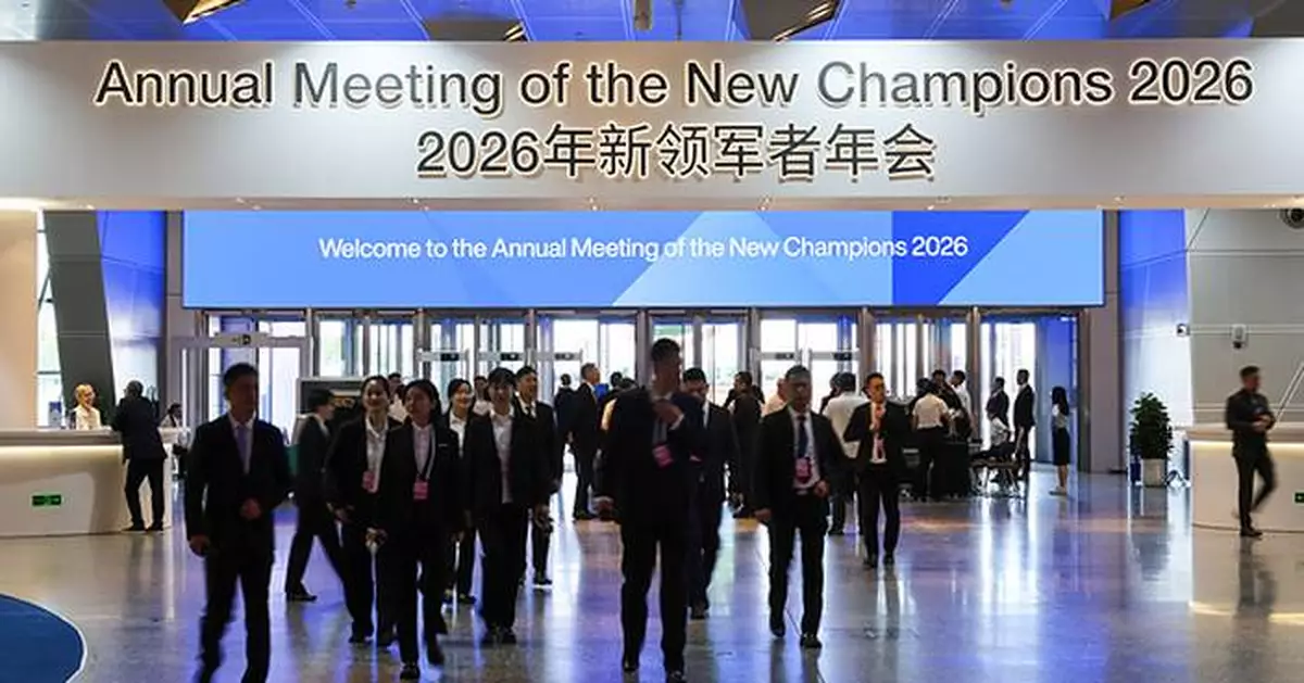 World Economic Forum and Tencent Cloud Collaborate to Enhance the Digital Experience for Summer Davos 2026 in Dalian