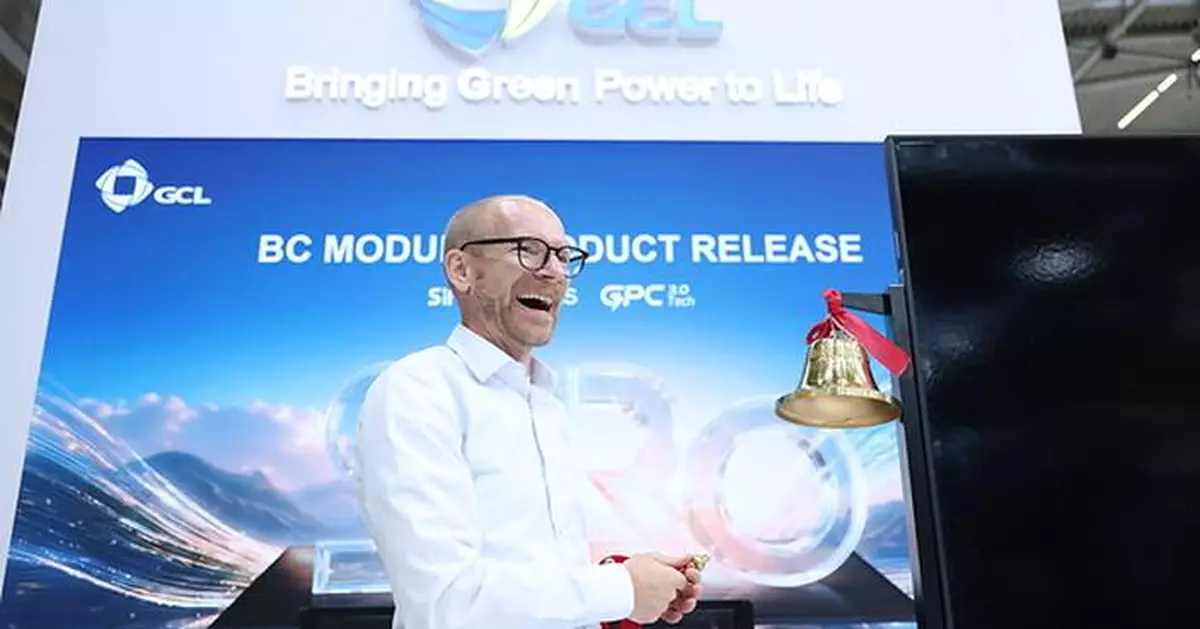 GCL SI Officially Launches Back-Contact Modules at Intersolar Europe 2026