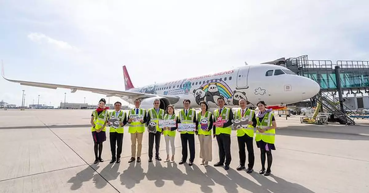 Hong Kong Airlines × Ocean Park Panda Friends Livery Aircraft Receives Comprehensive Upgrade