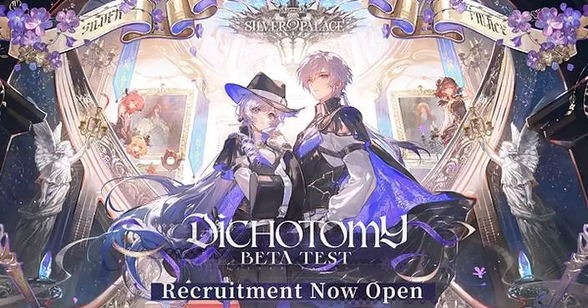 Silver Palace Opens Sign-Ups for "Dichotomy" Beta Test!