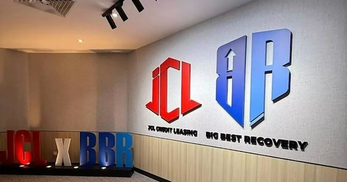 JCL Credit Leasing Strengthens Digital Innovation with AI Rudder's AI Voice Agents, Advancing Malaysia's Consumer Finance Industry