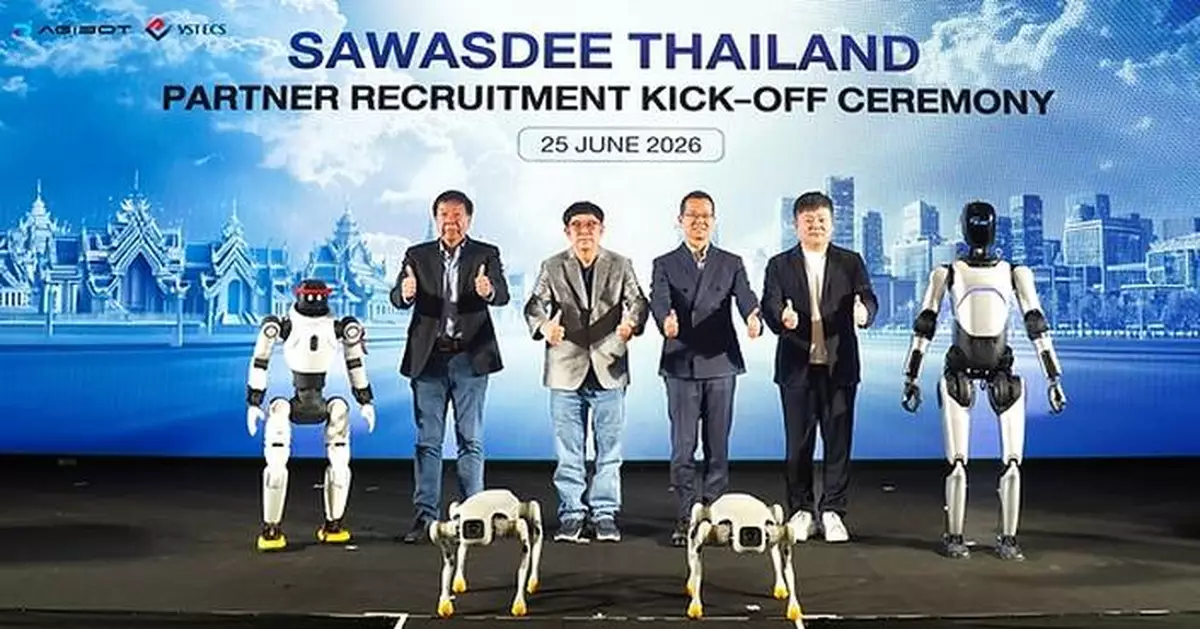 AGIBOT Brings APC 2026 to Thailand, Building a Professional Partner Ecosystem to Accelerate Local Deployment of Embodied AI