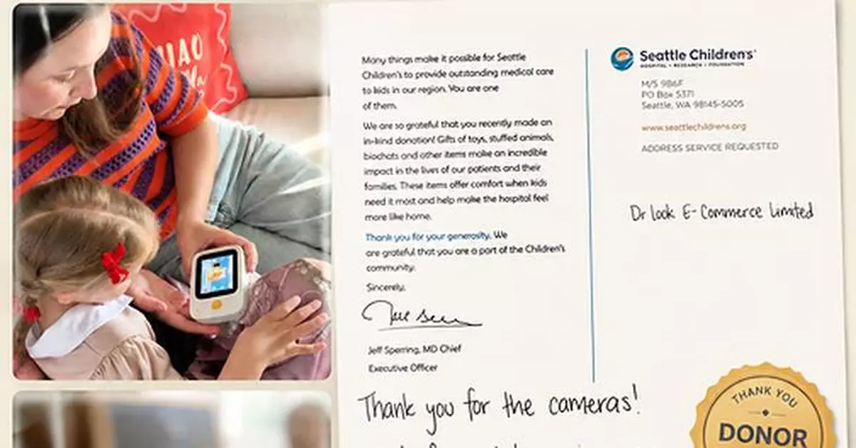 Dr.Look Ai helps families cut kids' passive screen time
