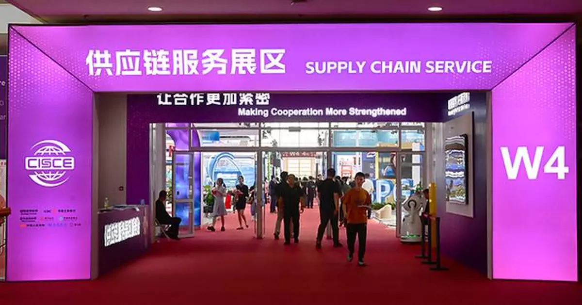 4th CISCE Supply Chain Service Zone: Logistics, Finance and Global Connectivity Take Center Stage